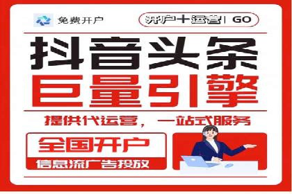 案例教学：SEM主管如何进行关键词优化
